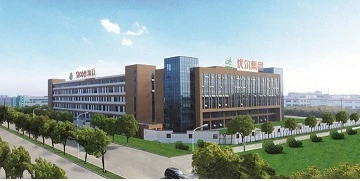 Gateway To A Unified, Innovative, And Family-Oriented Food Group