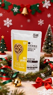 Christmas Steamed Chickpeas: A Festive, Healthy Delight To Light Up Your Palate