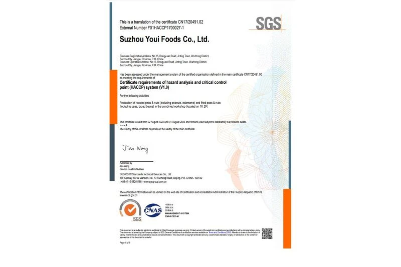 SZH9819 China HACCP EN02