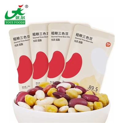Healthy Low Fat Orginal Steamed 3 Beans Mix Snacks